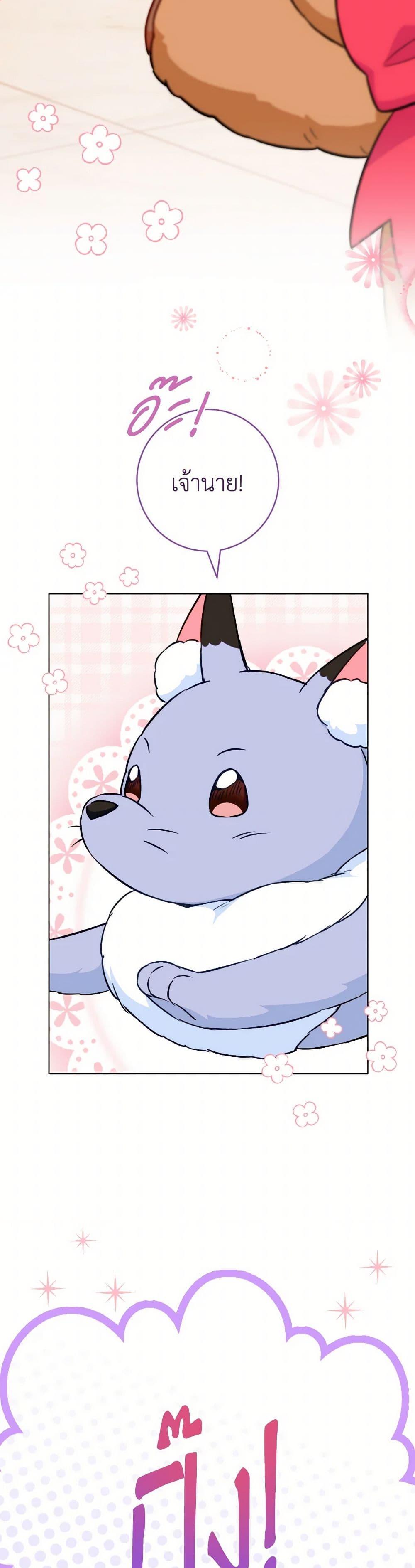 Manga-lc-com อ่านมังงะ อ่านการ์ตูน ออนไลน์ ฟรี The Young Lady Is a Royal Chef ตอนที่ 1 2 3 4 5 6 7 8 9 10 11 12 13 14 ฟรี ไม่มีโฆษณา Manga-lc - อ่าน มังงะ อ่าน การ์ตูน ออนไลน์ อ่านมังงะ ฟรี