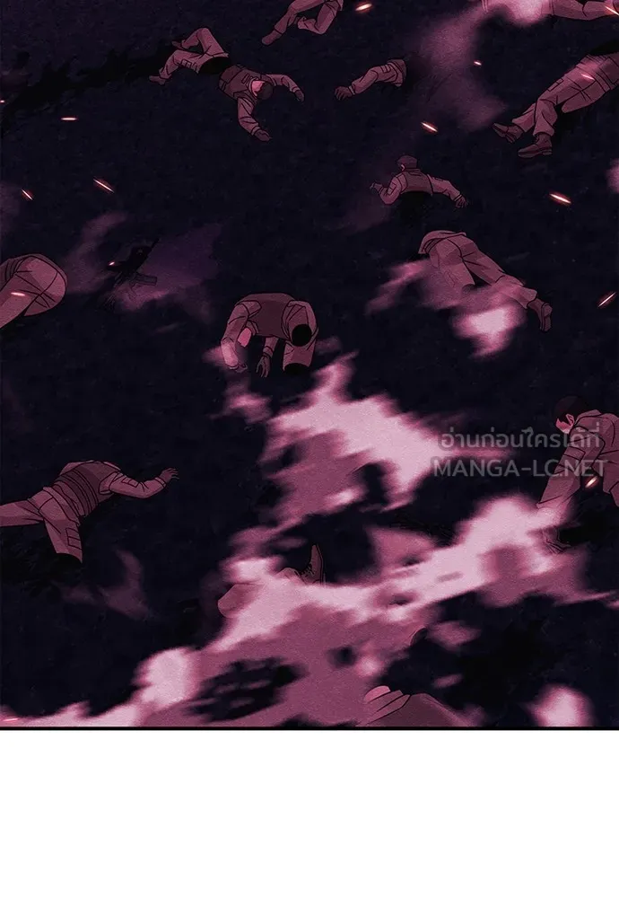 Zombie X Slasher ตอนที่ 41 รูปที่ 204