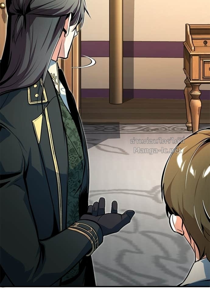 Doujin-Lc- อ่าน โดจิน มังฮวา เกาหลี ญี่ปุ่น จีน แปลไทย ศาสตราจารย์จำเป็นแห่งอะคาเดมี ตอนที่ 1 2 3 4 5 6 7 8 9 10 11 12 13 14 ฟรี ไม่มีโฆษณา อ่าน โดจิน Manhwa เกาหลี ญี่ปุ่น จีน เรามีครบ คัดมาให้เน้นๆ โดจิน 18+ รับประกันความฟินโดย Doujin Lc