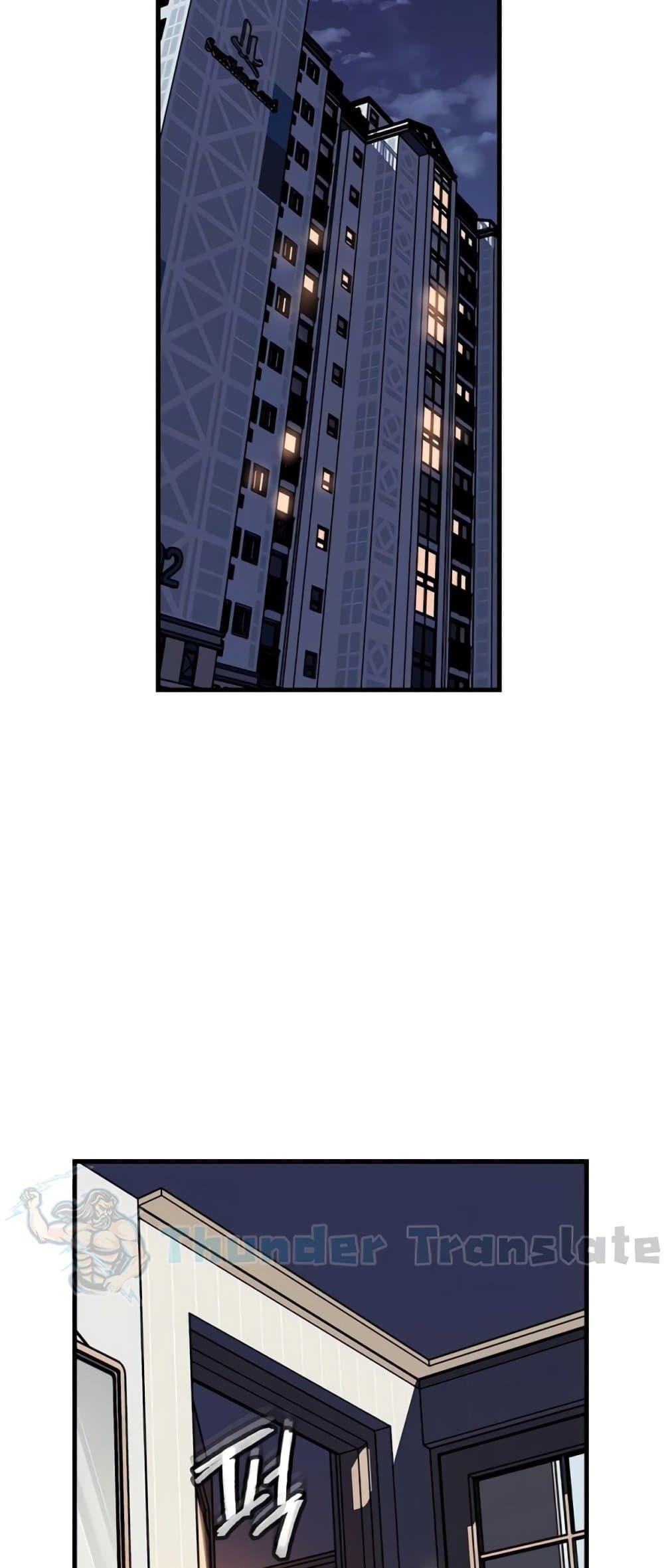 Doujin-Lc- อ่าน โดจิน มังฮวา เกาหลี ญี่ปุ่น จีน แปลไทย Not the Daughter ตอนที่ 1 2 3 4 5 6 7 8 9 10 11 12 13 14 ฟรี ไม่มีโฆษณา อ่าน โดจิน Manhwa เกาหลี ญี่ปุ่น จีน เรามีครบ คัดมาให้เน้นๆ โดจิน 18+ รับประกันความฟินโดย  Doujin Lc
