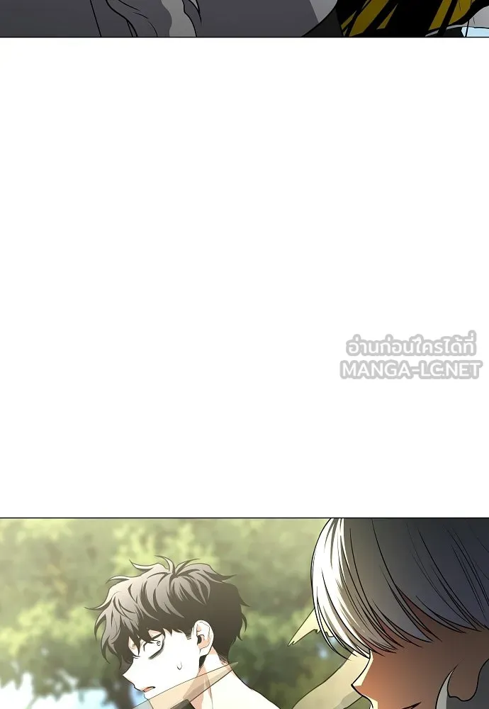 JAKDU ตอนที่ 81 รูปที่ 99