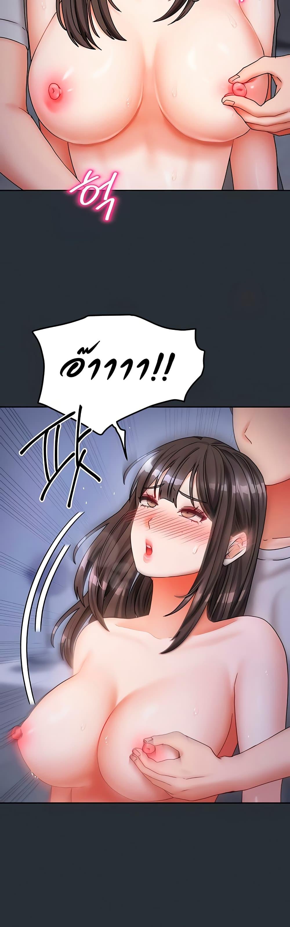 Doujin-Lc- อ่าน โดจิน มังฮวา เกาหลี ญี่ปุ่น จีน แปลไทย Living With Two Households ตอนที่ 1 2 3 4 5 6 7 8 9 10 11 12 13 14 ฟรี ไม่มีโฆษณา อ่าน โดจิน Manhwa เกาหลี ญี่ปุ่น จีน เรามีครบ คัดมาให้เน้นๆ โดจิน 18+ รับประกันความฟินโดย  Doujin Lc