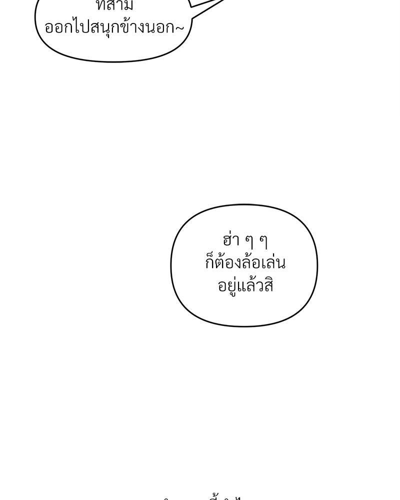 Doujin-Lc- อ่าน โดจิน มังฮวา เกาหลี ญี่ปุ่น จีน แปลไทย เมืองกระหายรัก ตอนที่ 1 2 3 4 5 6 7 8 9 10 11 12 13 14 ฟรี ไม่มีโฆษณา อ่าน โดจิน Manhwa เกาหลี ญี่ปุ่น จีน เรามีครบ คัดมาให้เน้นๆ โดจิน 18+ รับประกันความฟินโดย  Doujin Lc