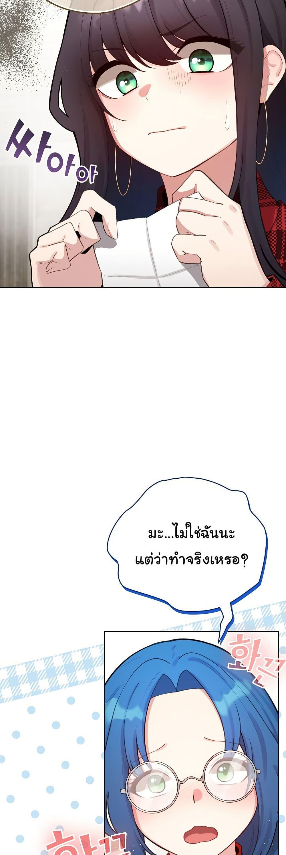 Doujin-Lc- อ่าน โดจิน มังฮวา เกาหลี ญี่ปุ่น จีน แปลไทย I Became a Pornhwa NPC ตอนที่ 1 2 3 4 5 6 7 8 9 10 11 12 13 14 ฟรี ไม่มีโฆษณา อ่าน โดจิน Manhwa เกาหลี ญี่ปุ่น จีน เรามีครบ คัดมาให้เน้นๆ โดจิน 18+ รับประกันความฟินโดย  Doujin Lc