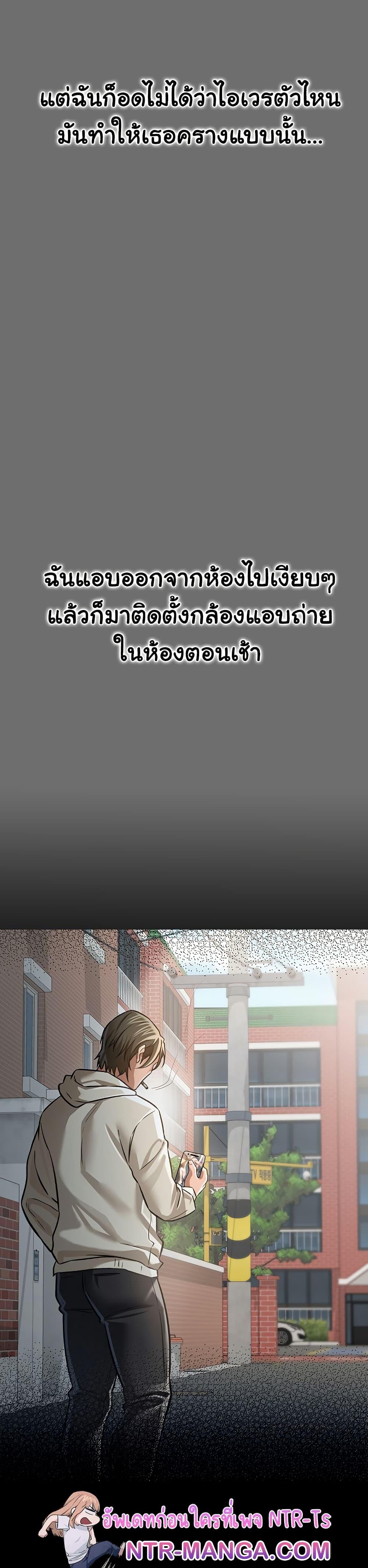 Doujin-Lc- อ่าน โดจิน มังฮวา เกาหลี ญี่ปุ่น จีน แปลไทย Risky Deals and the Girl Next Door ตอนที่ 1 2 3 4 5 6 7 8 9 10 11 12 13 14 ฟรี ไม่มีโฆษณา อ่าน โดจิน Manhwa เกาหลี ญี่ปุ่น จีน เรามีครบ คัดมาให้เน้นๆ โดจิน 18+ รับประกันความฟินโดย  Doujin Lc