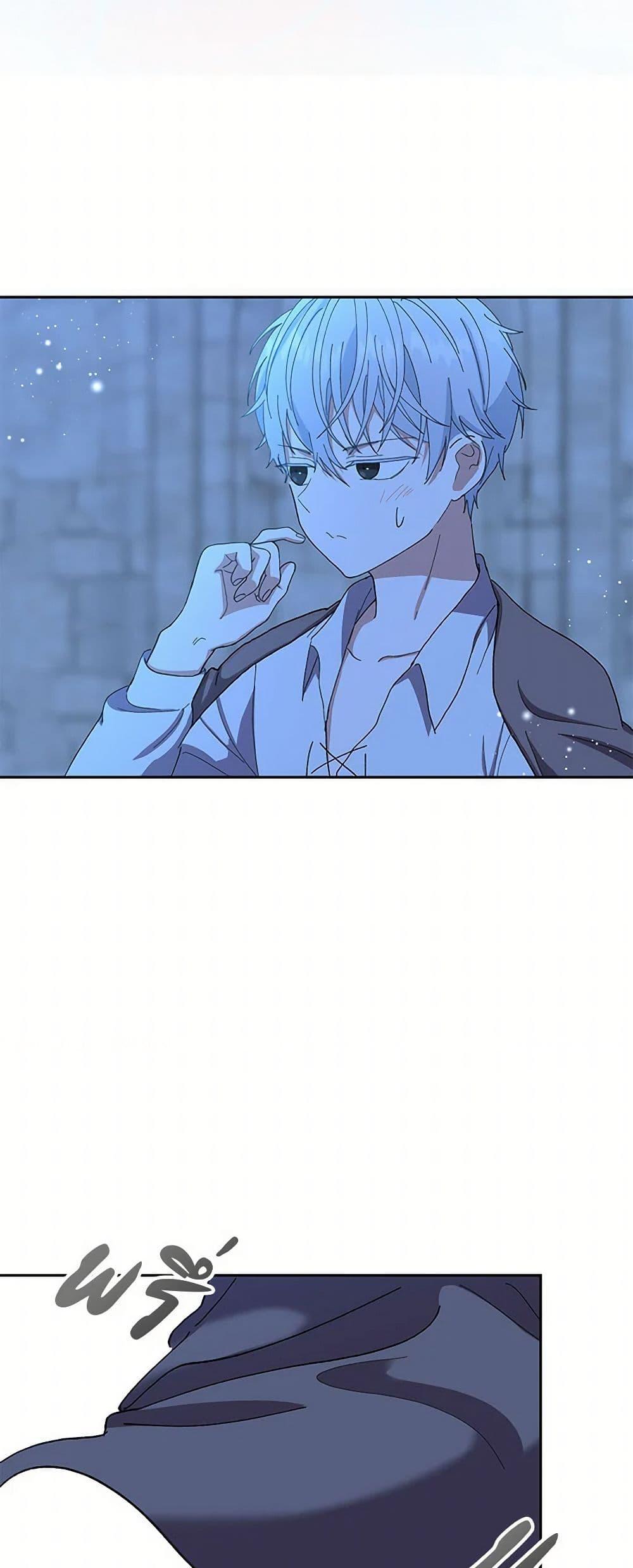 Manga-lc-com อ่านมังงะ อ่านการ์ตูน ออนไลน์ ฟรี Our Little Empress ตอนที่ 1 2 3 4 5 6 7 8 9 10 11 12 13 14 ฟรี ไม่มีโฆษณา Manga-lc - อ่าน มังงะ อ่าน การ์ตูน ออนไลน์ อ่านมังงะ ฟรี