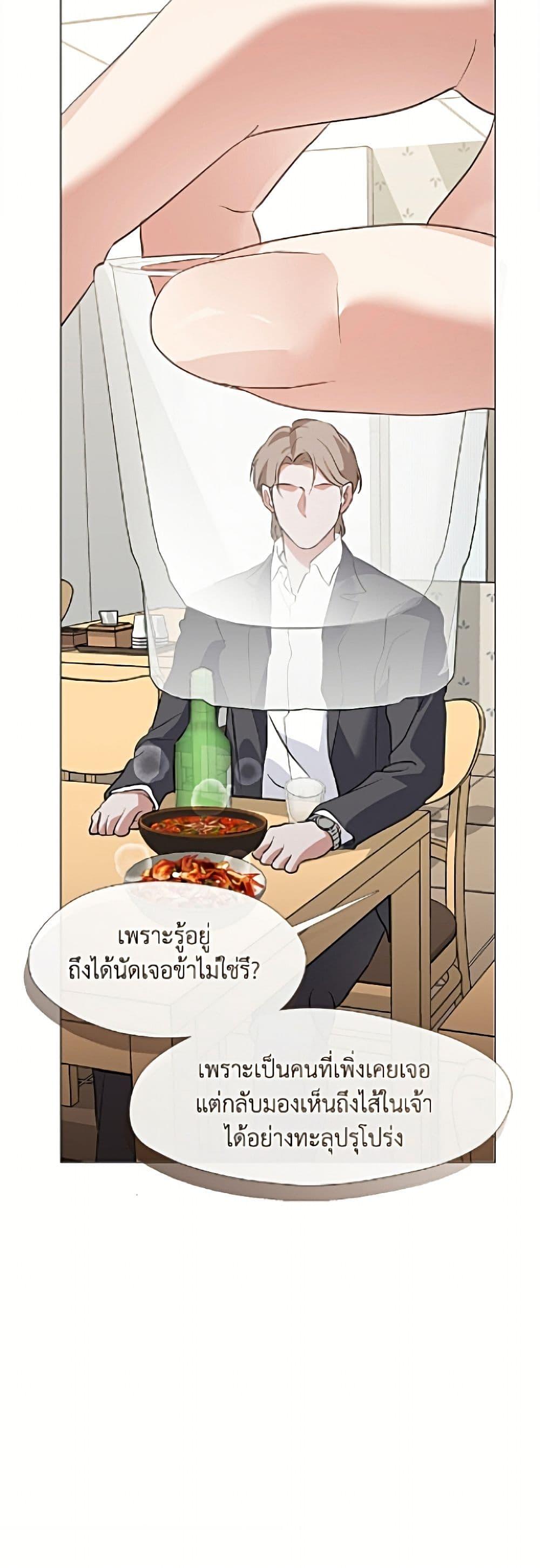 Manga-lc-com อ่านมังงะ อ่านการ์ตูน ออนไลน์ ฟรี Restaurant in the After Life ตอนที่ 1 2 3 4 5 6 7 8 9 10 11 12 13 14 ฟรี ไม่มีโฆษณา Manga-lc - อ่าน มังงะ อ่าน การ์ตูน ออนไลน์ อ่านมังงะ ฟรี