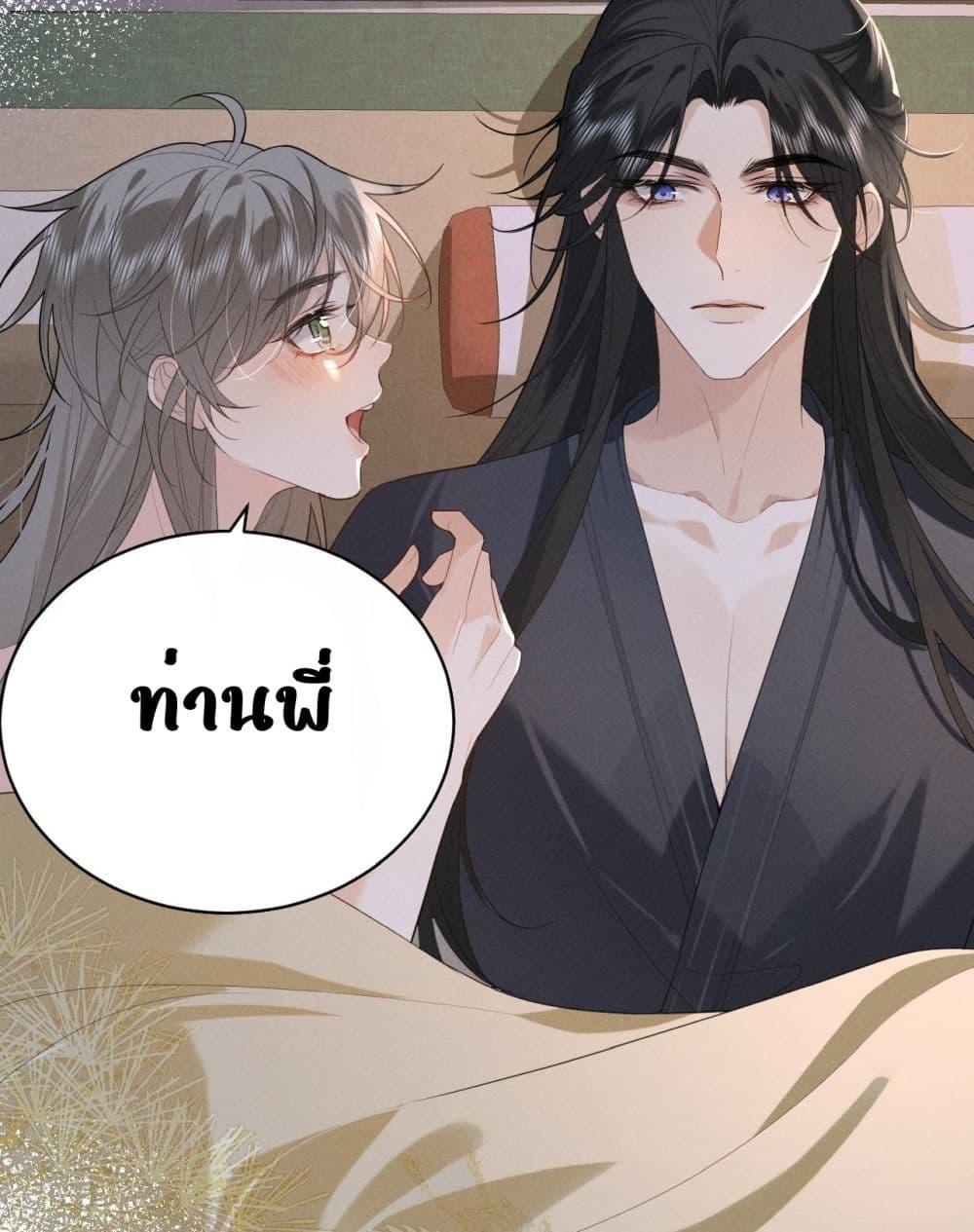 Manga-lc-com อ่านมังงะ อ่านการ์ตูน ออนไลน์ ฟรี อยากหลุดพ้นจากอ ตอนที่ 1 2 3 4 5 6 7 8 9 10 11 12 13 14 ฟรี ไม่มีโฆษณา Manga-lc - อ่าน มังงะ อ่าน การ์ตูน ออนไลน์ อ่านมังงะ ฟรี