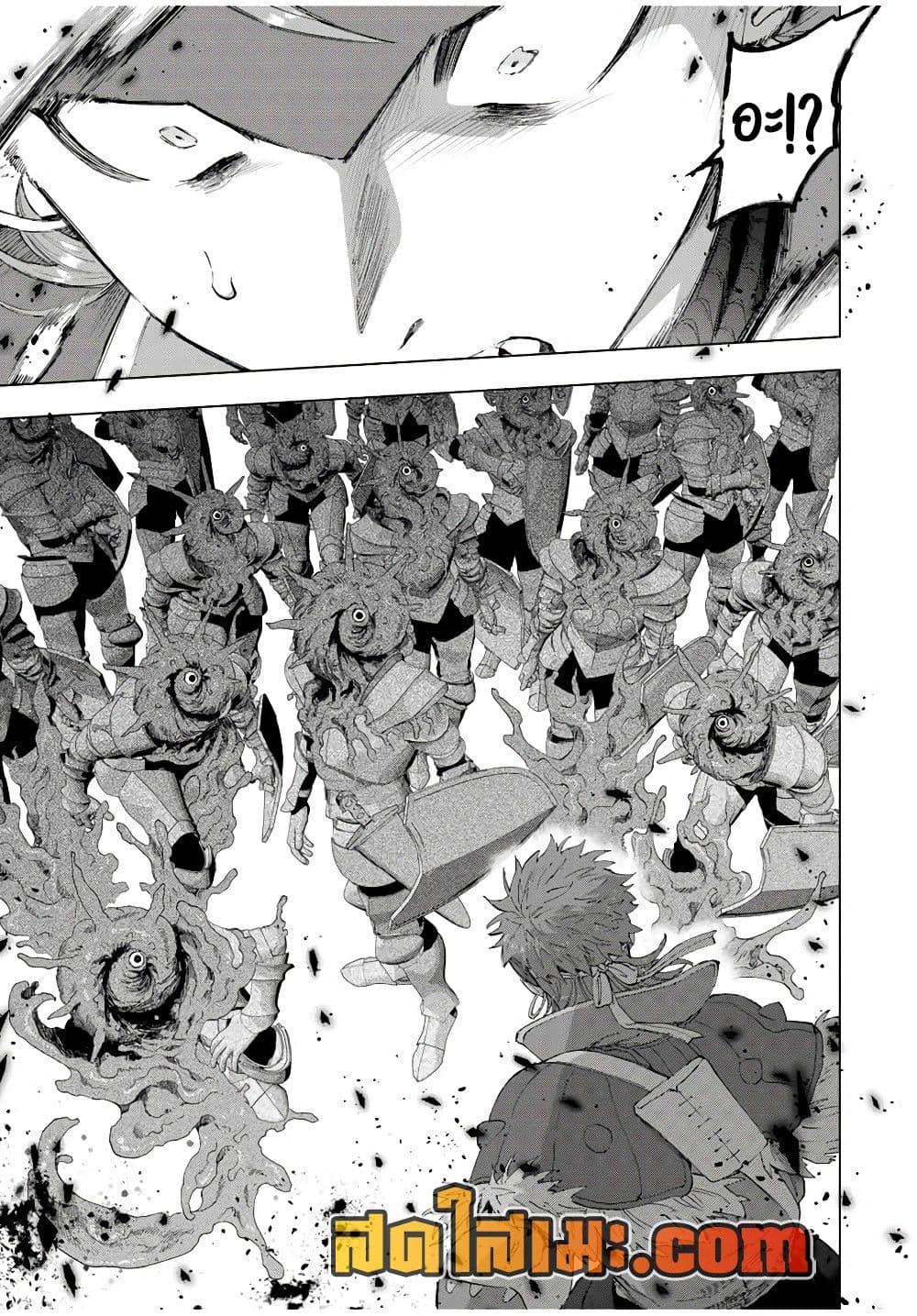 Manga-lc-com อ่านมังงะ อ่านการ์ตูน ออนไลน์ ฟรี A Rank Party wo Ridatsu Shita Ore wa, Moto Oshiego Tachi to Meikyuu Shinbu wo Mezasu ตอนที่ 1 2 3 4 5 6 7 8 9 10 11 12 13 14 ฟรี ไม่มีโฆษณา Manga-lc - อ่าน มังงะ อ่าน การ์ตูน ออนไลน์ อ่านมังงะ ฟรี