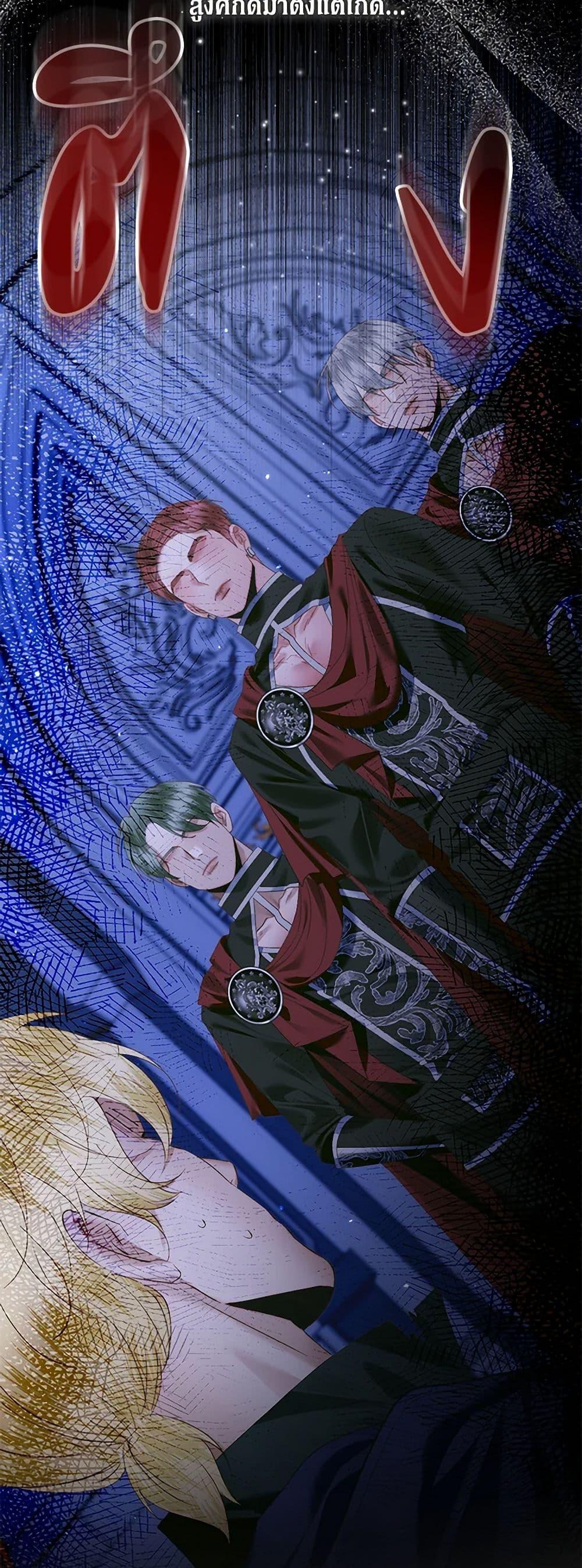 Manga-lc-com อ่านมังงะ อ่านการ์ตูน ออนไลน์ ฟรี Becoming The Villain’s Family ตอนที่ 1 2 3 4 5 6 7 8 9 10 11 12 13 14 ฟรี ไม่มีโฆษณา Manga-lc - อ่าน มังงะ อ่าน การ์ตูน ออนไลน์ อ่านมังงะ ฟรี