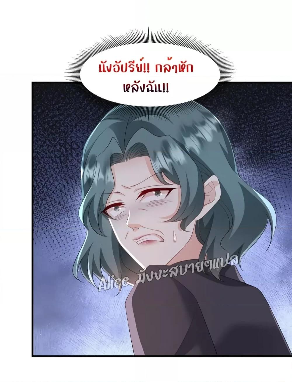 Manga-lc-com อ่านมังงะ อ่านการ์ตูน ออนไลน์ ฟรี PamperingtheP ตอนที่ 1 2 3 4 5 6 7 8 9 10 11 12 13 14 ฟรี ไม่มีโฆษณา Manga-lc - อ่าน มังงะ อ่าน การ์ตูน ออนไลน์ อ่านมังงะ ฟรี