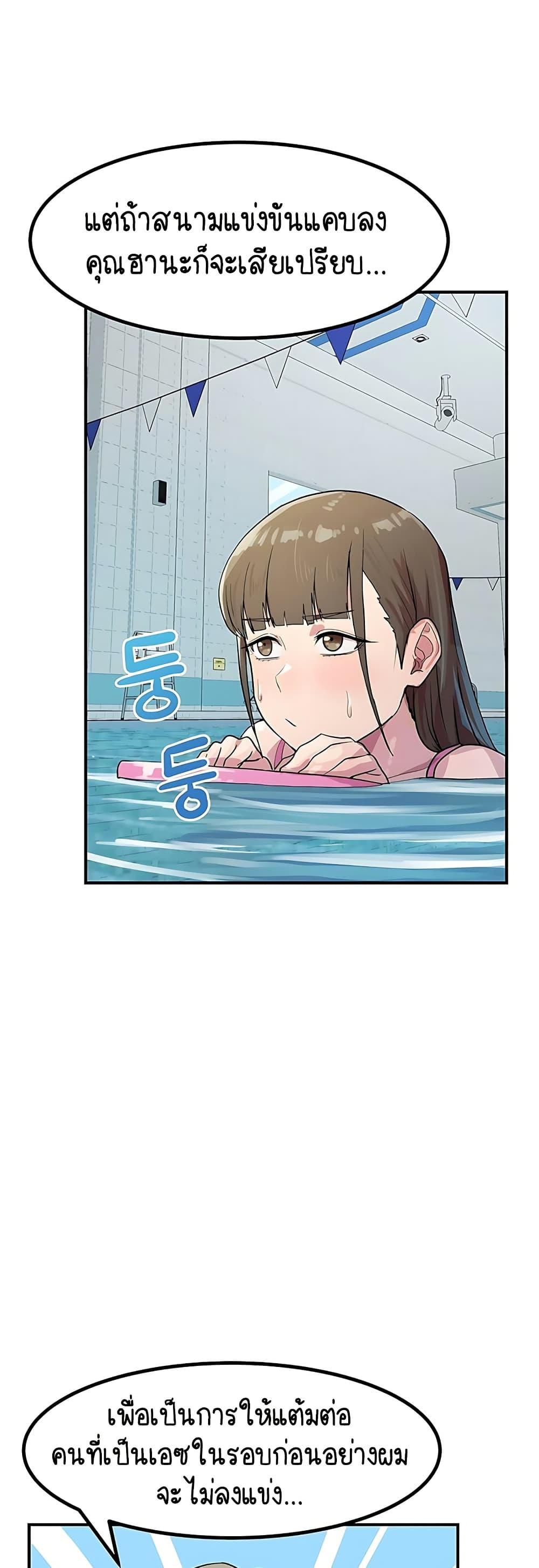 Doujin-Lc- อ่าน โดจิน มังฮวา เกาหลี ญี่ปุ่น จีน แปลไทย I Ended Up Climaxing ตอนที่ 1 2 3 4 5 6 7 8 9 10 11 12 13 14 ฟรี ไม่มีโฆษณา อ่าน โดจิน Manhwa เกาหลี ญี่ปุ่น จีน เรามีครบ คัดมาให้เน้นๆ โดจิน 18+ รับประกันความฟินโดย  Doujin Lc
