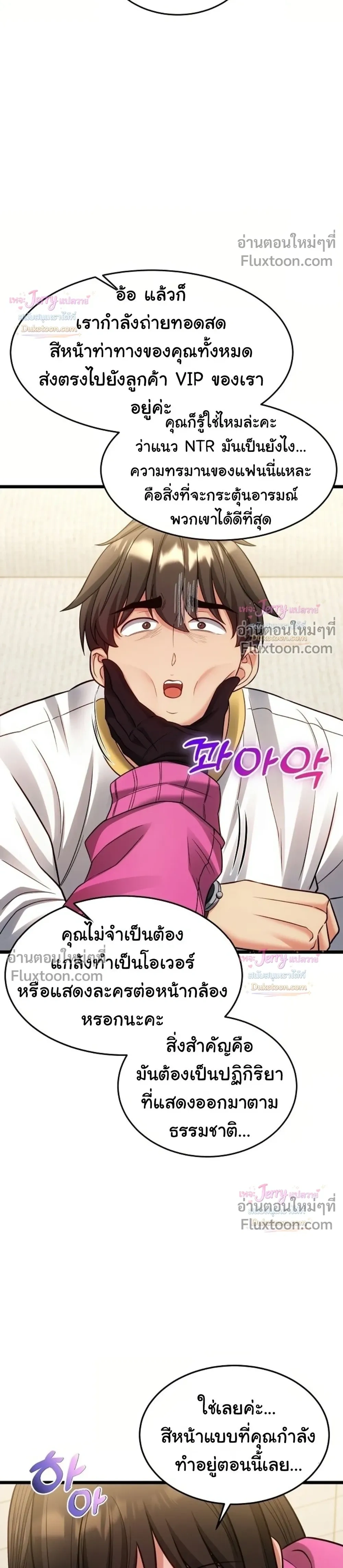 Doujin-Lc- อ่าน โดจิน มังฮวา เกาหลี ญี่ปุ่น จีน แปลไทย A Billion Dollar Girlfriend บททดสอบรัก เกมพันล้าน ตอนที่ 1 2 3 4 5 6 7 8 9 10 11 12 13 14 ฟรี ไม่มีโฆษณา อ่าน โดจิน Manhwa เกาหลี ญี่ปุ่น จีน เรามีครบ คัดมาให้เน้นๆ โดจิน 18+ รับประกันความฟินโดย  Doujin Lc