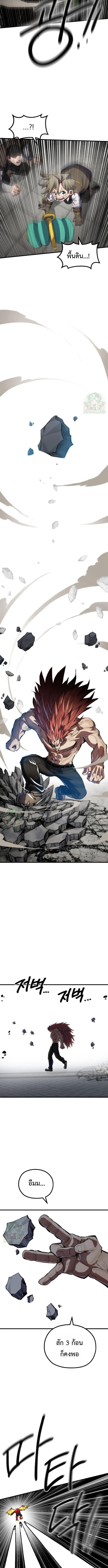 Manga-lc-com อ่านมังงะ อ่านการ์ตูน ออนไลน์ ฟรี Warrior of the Sword Heart ตอนที่ 1 2 3 4 5 6 7 8 9 10 11 12 13 14 ฟรี ไม่มีโฆษณา Manga-lc - อ่าน มังงะ อ่าน การ์ตูน ออนไลน์ อ่านมังงะ ฟรี