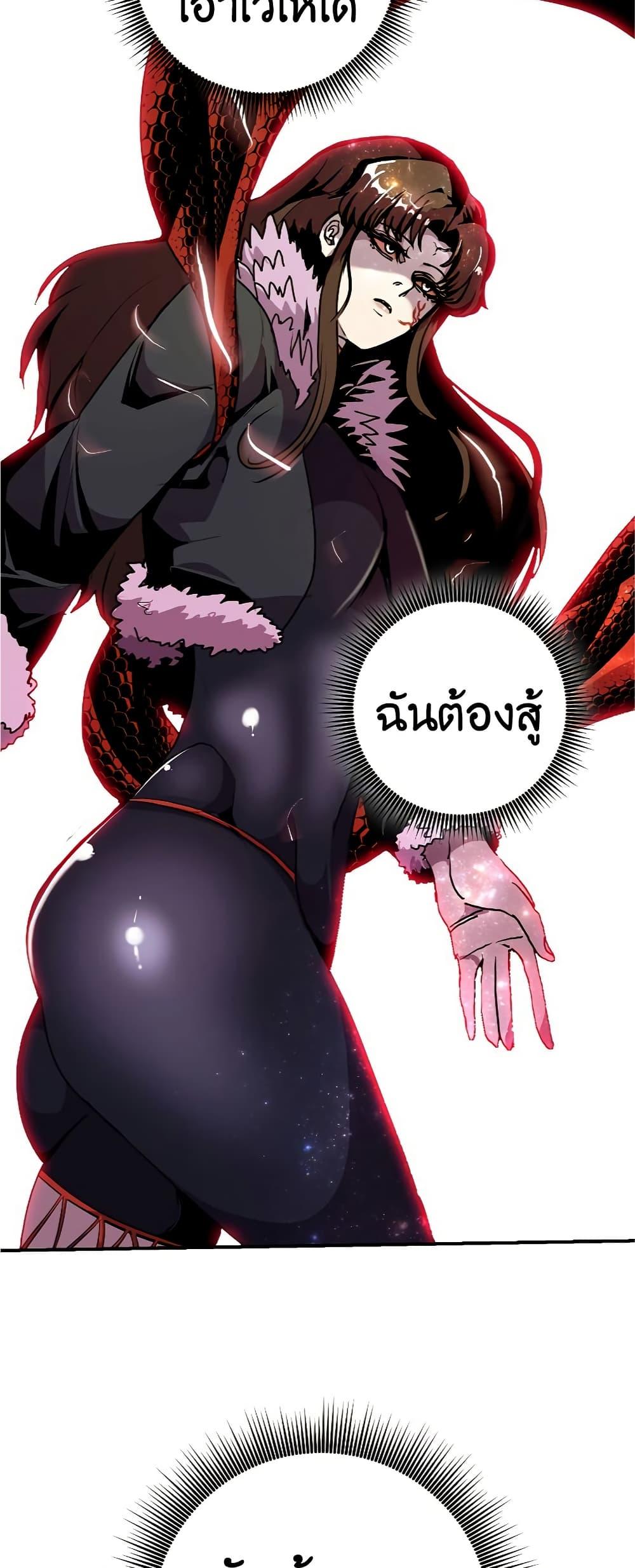 Manga-lc-com อ่านมังงะ อ่านการ์ตูน ออนไลน์ ฟรี Worthless Regression ตอนที่ 1 2 3 4 5 6 7 8 9 10 11 12 13 14 ฟรี ไม่มีโฆษณา Manga-lc - อ่าน มังงะ อ่าน การ์ตูน ออนไลน์ อ่านมังงะ ฟรี
