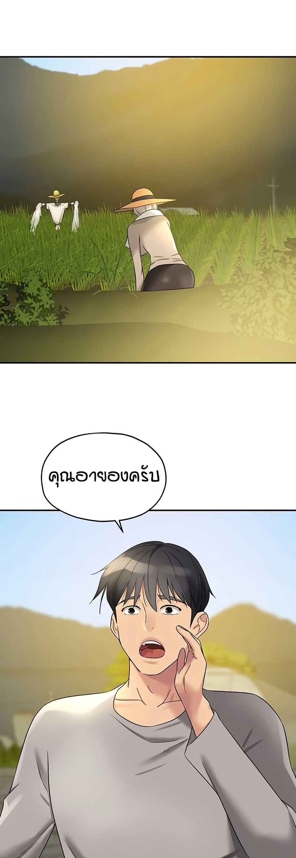 Doujin-Lc- อ่าน โดจิน มังฮวา เกาหลี ญี่ปุ่น จีน แปลไทย Glory Hole ตอนที่ 1 2 3 4 5 6 7 8 9 10 11 12 13 14 ฟรี ไม่มีโฆษณา อ่าน โดจิน Manhwa เกาหลี ญี่ปุ่น จีน เรามีครบ คัดมาให้เน้นๆ โดจิน 18+ รับประกันความฟินโดย  Doujin Lc