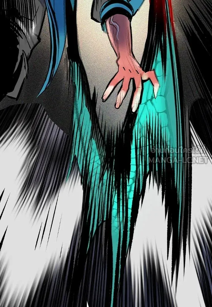 Jungle Juice ตอนที่ 159 รูปที่ 185