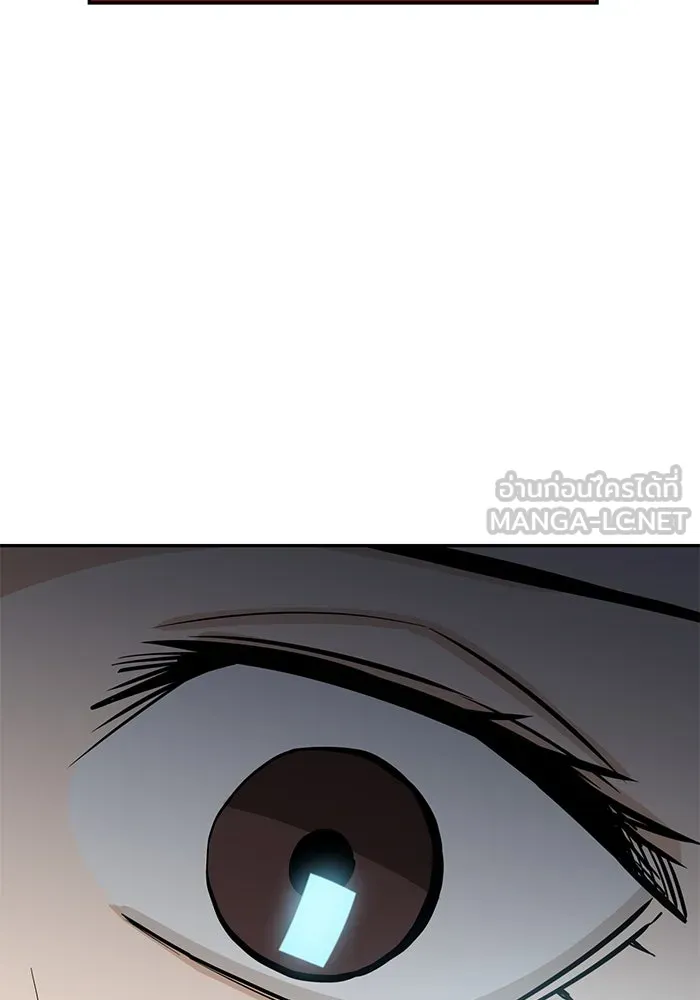 โชคชะตานำพารัก ตอนที่ 62 ผลงานเดบิวต์ของฉัน รูปที่ 120