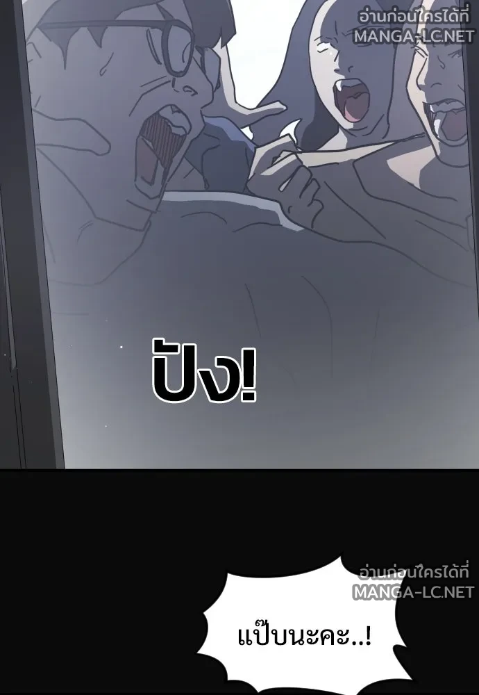 Manga-lc-com อ่านมังงะ อ่านการ์ตูน ออนไลน์ ฟรี วันดีคืนดี โซลก็ ตอนที่ 1 2 3 4 5 6 7 8 9 10 11 12 13 14 ฟรี ไม่มีโฆษณา Manga-lc - อ่าน มังงะ อ่าน การ์ตูน ออนไลน์ อ่านมังงะ ฟรี
