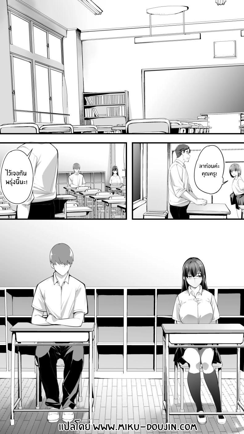 Doujin-Lc- อ่าน โดจิน มังฮวา เกาหลี ญี่ปุ่น จีน แปลไทย อดทนไว้นะครับคุณโฮชิคาวะ [STUDIO HUAN (Raidon)] Okoranaide Hoshikawa-san ตอนที่ 1 2 3 4 5 6 7 8 9 10 11 12 13 14 ฟรี ไม่มีโฆษณา อ่าน โดจิน Manhwa เกาหลี ญี่ปุ่น จีน เรามีครบ คัดมาให้เน้นๆ โดจิน 18+ รับประกันความฟินโดย  Doujin Lc