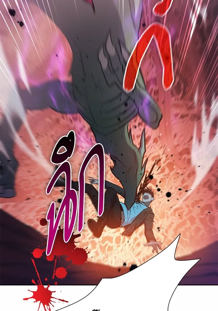 My S-Class Hunters ตอนที่ 90 เจ้านายของเหล่ามังกรคำสาปพิษ ( รูปที่ 112