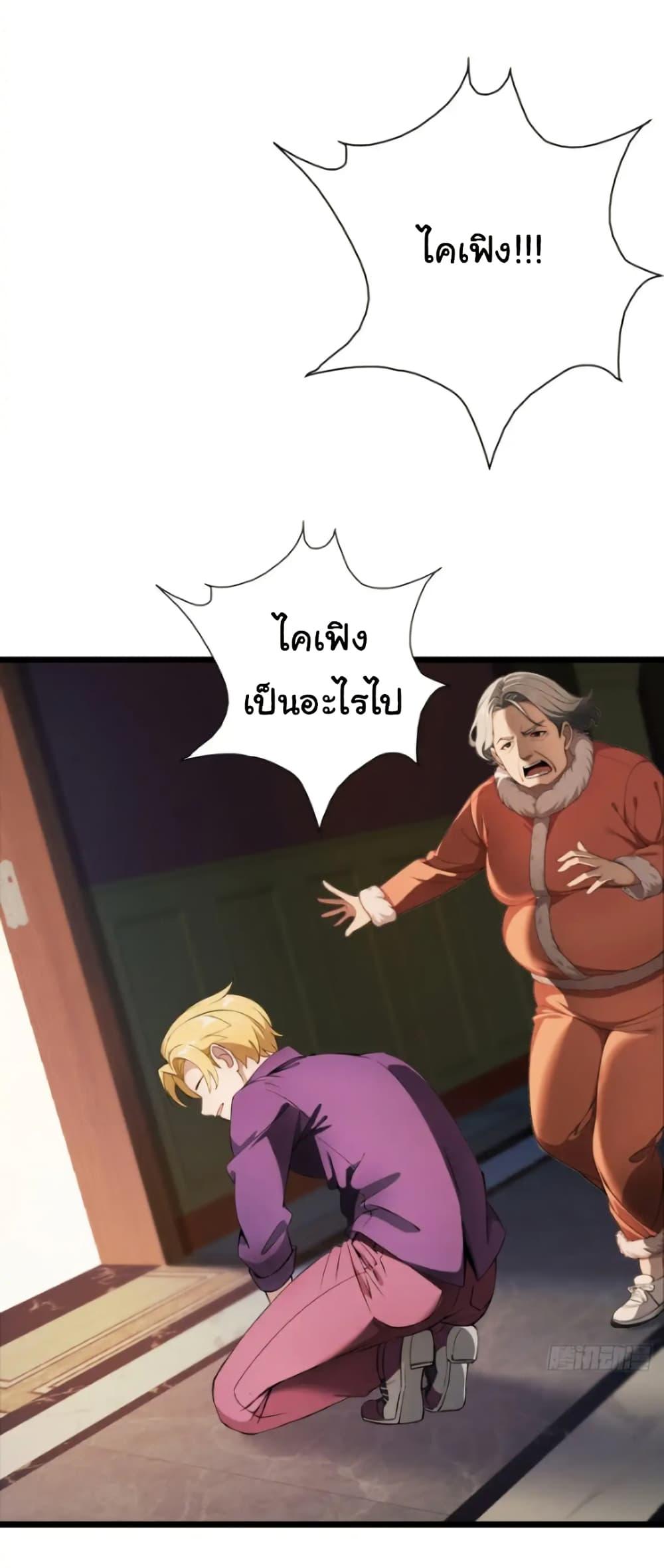 Manga-lc-com อ่านมังงะ อ่านการ์ตูน ออนไลน์ ฟรี Empress wife and trash husband ตอนที่ 1 2 3 4 5 6 7 8 9 10 11 12 13 14 ฟรี ไม่มีโฆษณา Manga-lc - อ่าน มังงะ อ่าน การ์ตูน ออนไลน์ อ่านมังงะ ฟรี