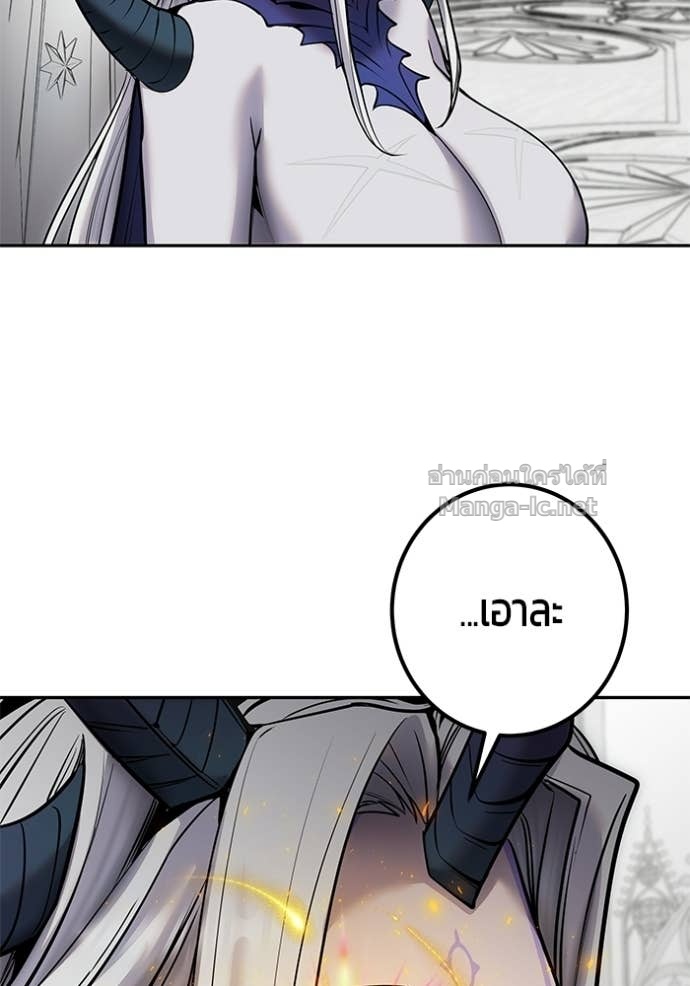 Doujin-Lc- อ่าน โดจิน มังฮวา เกาหลี ญี่ปุ่น จีน แปลไทย แกร่งเกินผู้กล้า แต่ซ่าไม่ได้ ตอนที่ 1 2 3 4 5 6 7 8 9 10 11 12 13 14 ฟรี ไม่มีโฆษณา อ่าน โดจิน Manhwa เกาหลี ญี่ปุ่น จีน เรามีครบ คัดมาให้เน้นๆ โดจิน 18+ รับประกันความฟินโดย Doujin Lc