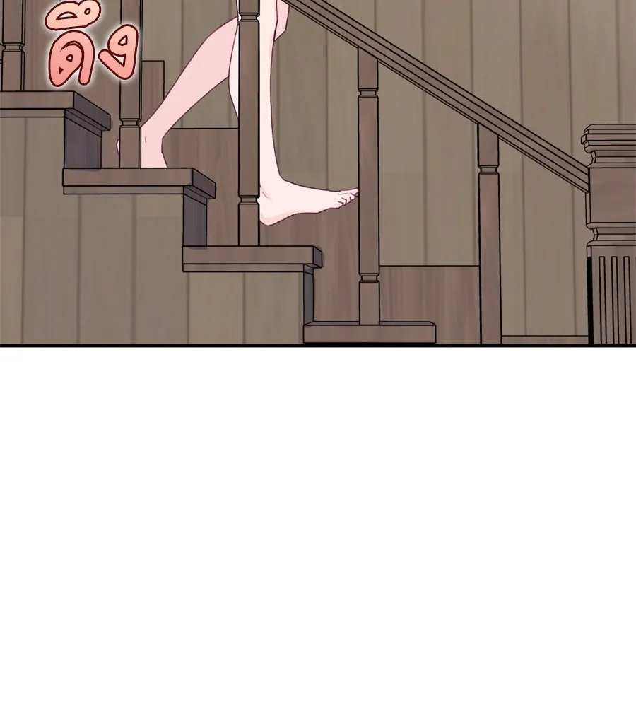 Spy House ตอนที่ 43 รูปที่ 143