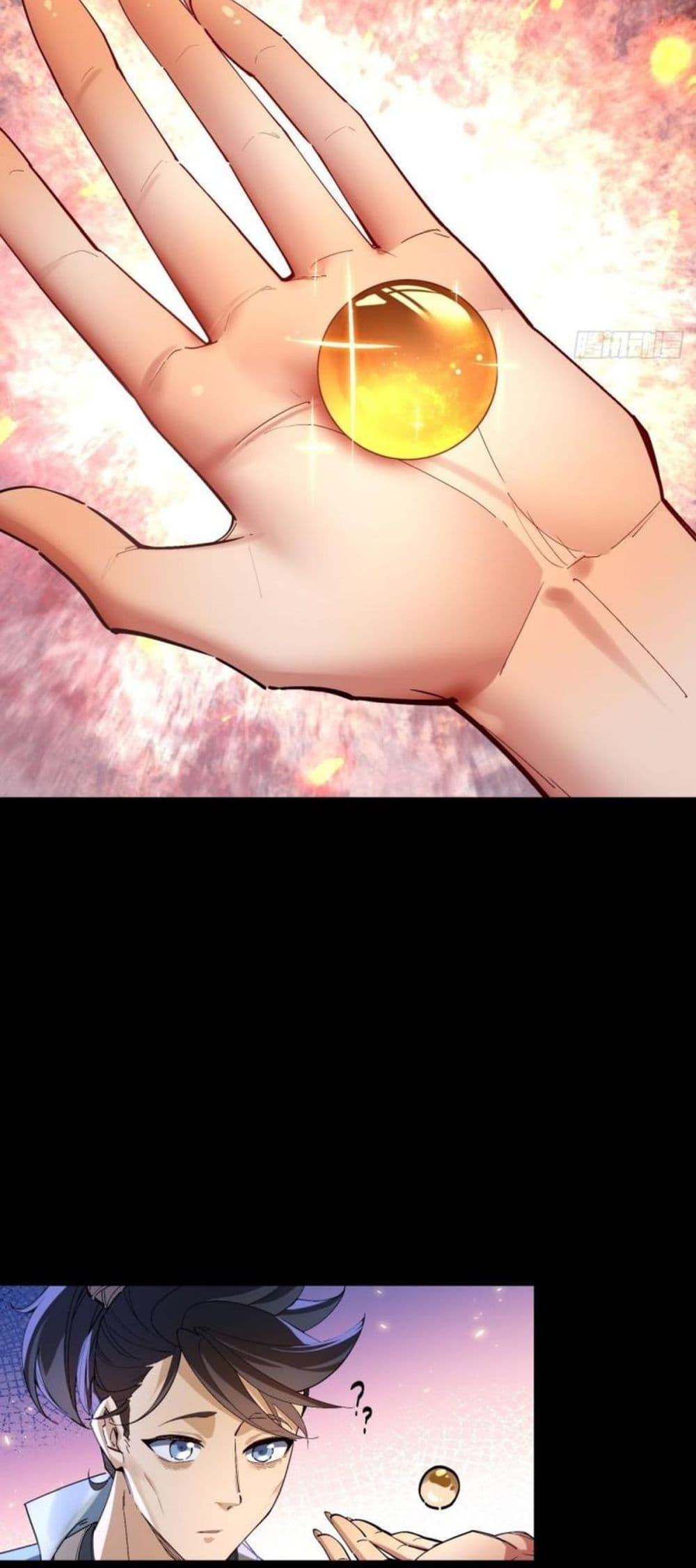 Manga-lc-com อ่านมังงะ อ่านการ์ตูน ออนไลน์ ฟรี The Leader of the Evil Cult Stayed By My Side and Watched Me Practice Secretly ตอนที่ 1 2 3 4 5 6 7 8 9 10 11 12 13 14 ฟรี ไม่มีโฆษณา Manga-lc - อ่าน มังงะ อ่าน การ์ตูน ออนไลน์ อ่านมังงะ ฟรี