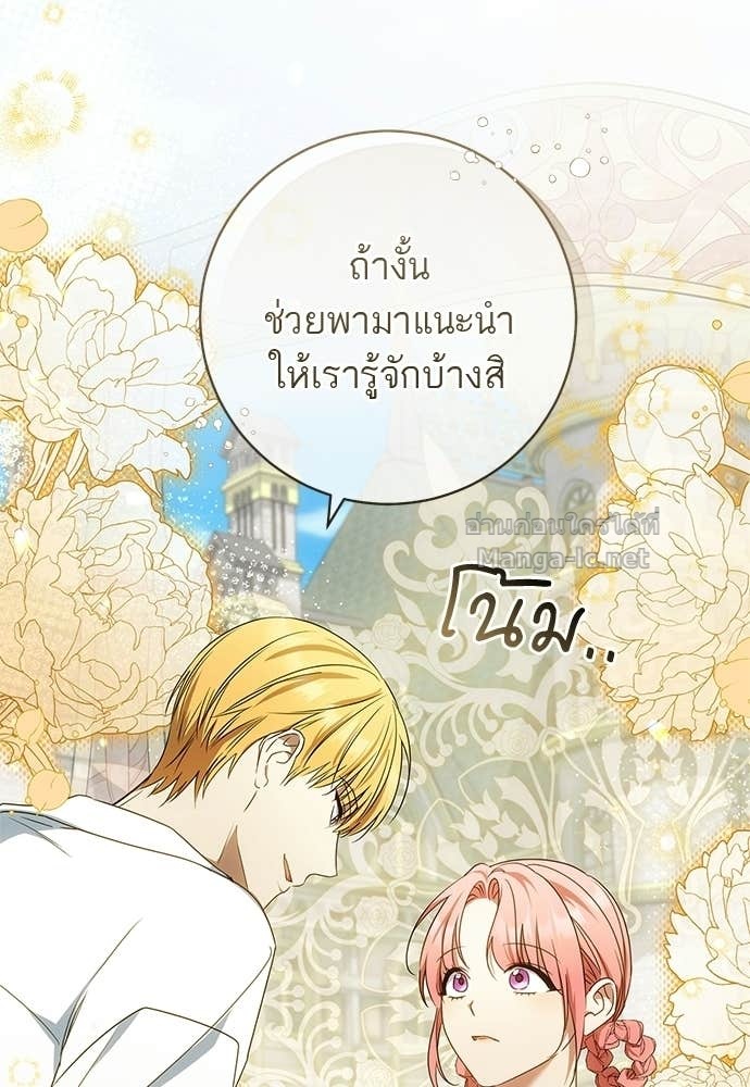 Doujin-Lc- อ่าน โดจิน มังฮวา เกาหลี ญี่ปุ่น จีน แปลไทย อยากได้ ก็เอาไป ตอนที่ 1 2 3 4 5 6 7 8 9 10 11 12 13 14 ฟรี ไม่มีโฆษณา อ่าน โดจิน Manhwa เกาหลี ญี่ปุ่น จีน เรามีครบ คัดมาให้เน้นๆ โดจิน 18+ รับประกันความฟินโดย Doujin Lc