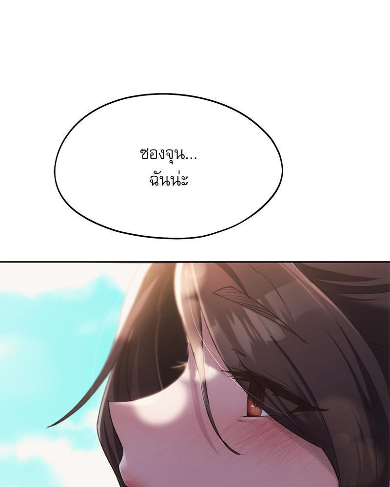 Doujin-Lc- อ่าน โดจิน มังฮวา เกาหลี ญี่ปุ่น จีน แปลไทย From Today My Favorite ตอนที่ 1 2 3 4 5 6 7 8 9 10 11 12 13 14 ฟรี ไม่มีโฆษณา อ่าน โดจิน Manhwa เกาหลี ญี่ปุ่น จีน เรามีครบ คัดมาให้เน้นๆ โดจิน 18+ รับประกันความฟินโดย  Doujin Lc