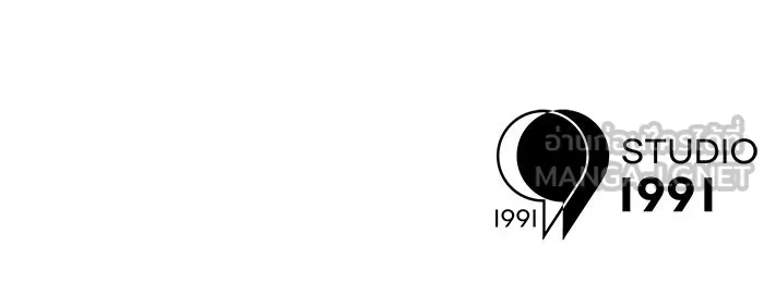 Double Click ตอนที่ 12 รูปที่ 123