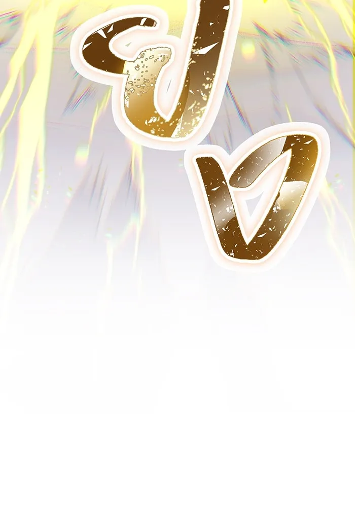 เพลเยอร์เลือดเทวะ ตอนที่ 31 vs วายุและอัสนี ④ รูปที่ 113