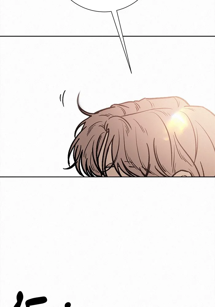 ปฏิบัติการรักวุ่นหัวใจ ตอนที่ 44 รูปที่ 131