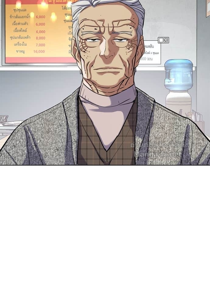 Doujin-Lc- อ่าน โดจิน มังฮวา เกาหลี ญี่ปุ่น จีน แปลไทย Reborn Rich ตอนที่ 1 2 3 4 5 6 7 8 9 10 11 12 13 14 ฟรี ไม่มีโฆษณา อ่าน โดจิน Manhwa เกาหลี ญี่ปุ่น จีน เรามีครบ คัดมาให้เน้นๆ โดจิน 18+ รับประกันความฟินโดย Doujin Lc