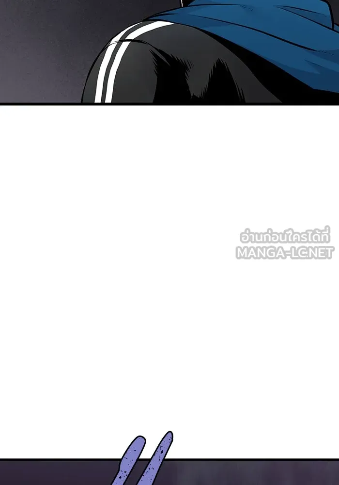 มีนา เกิดมาล่า ตอนที่ 12 รูปที่ 108