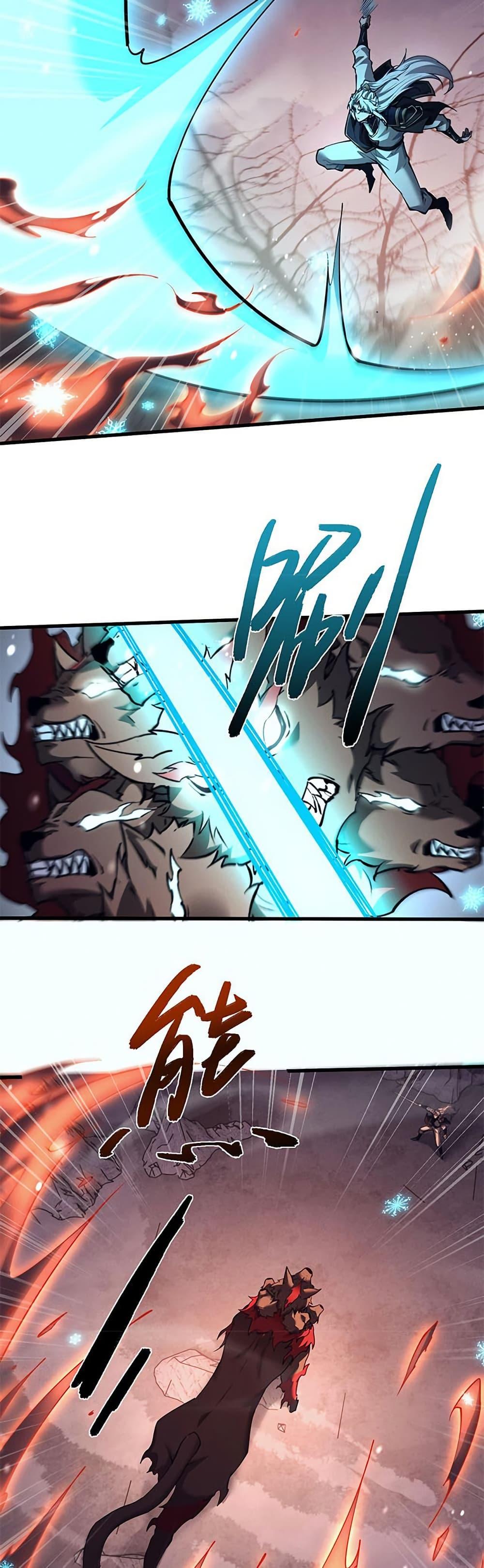 Manga-lc-com อ่านมังงะ อ่านการ์ตูน ออนไลน์ ฟรี Full-Time Swordsman ตอนที่ 1 2 3 4 5 6 7 8 9 10 11 12 13 14 ฟรี ไม่มีโฆษณา Manga-lc - อ่าน มังงะ อ่าน การ์ตูน ออนไลน์ อ่านมังงะ ฟรี