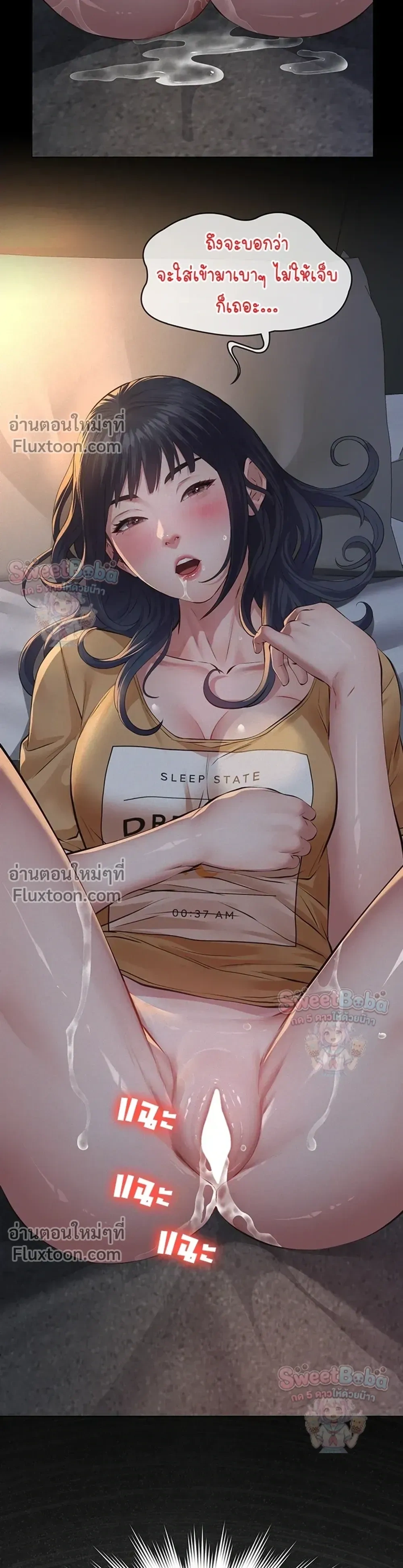 Doujin-Lc- อ่าน โดจิน มังฮวา เกาหลี ญี่ปุ่น จีน แปลไทย Papa Kacheu ความลับ 20 ปี กับลูกสาวที่ (ไม่) ใช่ลูก ตอนที่ 1 2 3 4 5 6 7 8 9 10 11 12 13 14 ฟรี ไม่มีโฆษณา อ่าน โดจิน Manhwa เกาหลี ญี่ปุ่น จีน เรามีครบ คัดมาให้เน้นๆ โดจิน 18+ รับประกันความฟินโดย  Doujin Lc