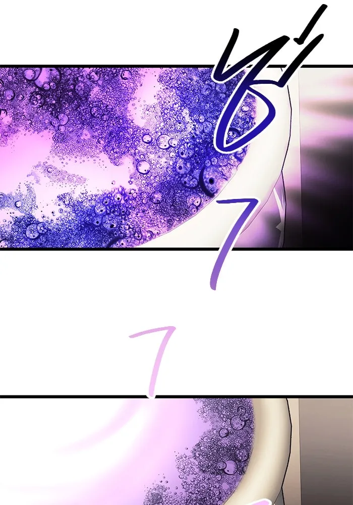 พลิกชะตาคว้าไอเทมระดับเทพ ตอนที่ 68 รูปที่ 26