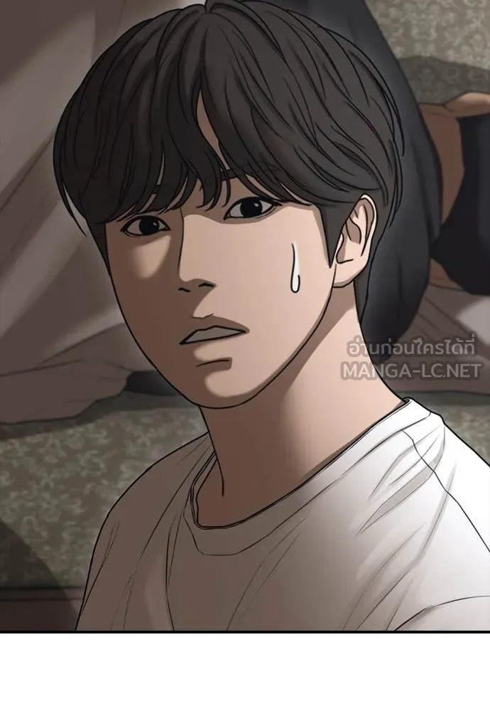 ผู้กล้าฝ่า ตอนที่ 16 รูปที่ 4