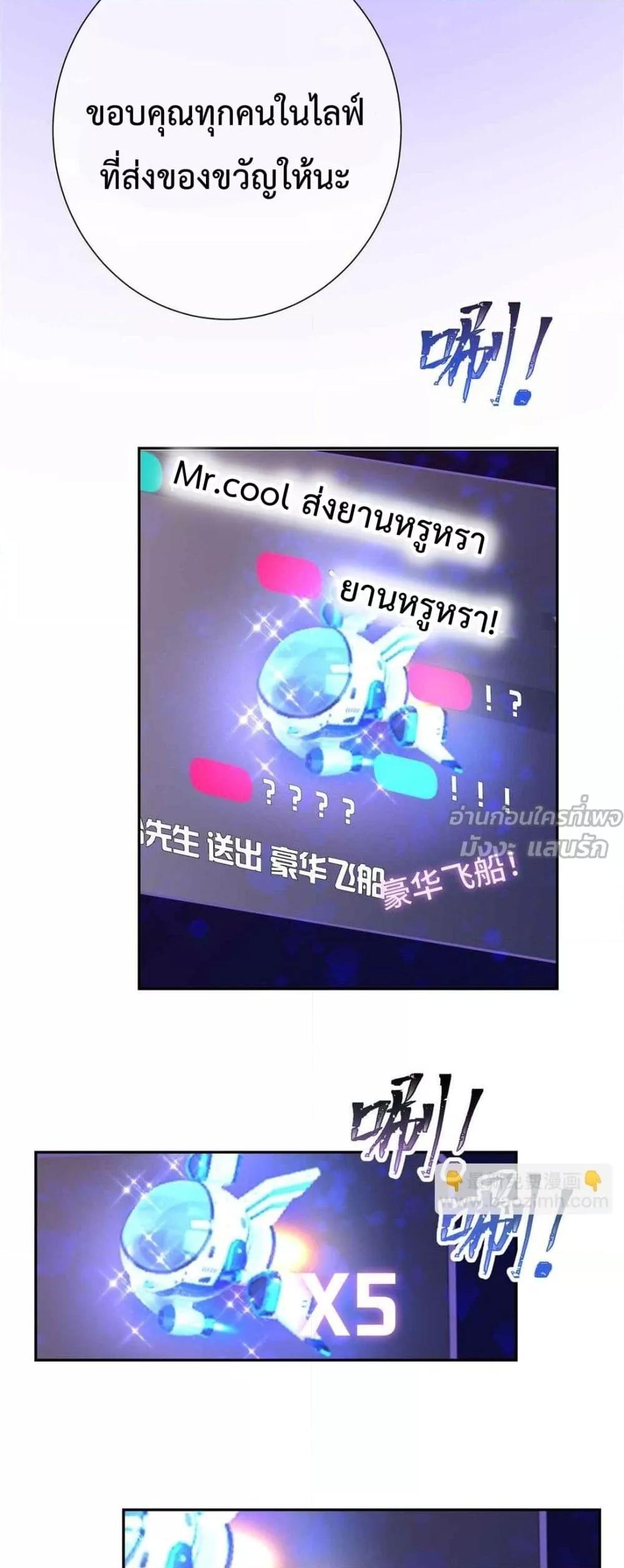 Manga-lc-com อ่านมังงะ อ่านการ์ตูน ออนไลน์ ฟรี MyMarriageWas ตอนที่ 1 2 3 4 5 6 7 8 9 10 11 12 13 14 ฟรี ไม่มีโฆษณา Manga-lc - อ่าน มังงะ อ่าน การ์ตูน ออนไลน์ อ่านมังงะ ฟรี