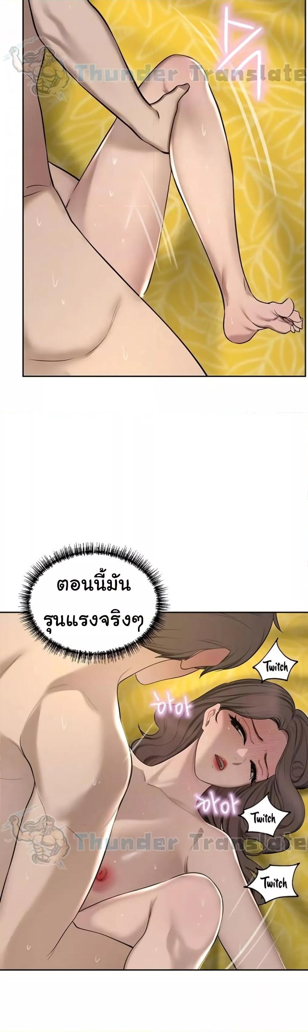 Doujin-Lc- อ่าน โดจิน มังฮวา เกาหลี ญี่ปุ่น จีน แปลไทย A Rich Laddy ตอนที่ 1 2 3 4 5 6 7 8 9 10 11 12 13 14 ฟรี ไม่มีโฆษณา อ่าน โดจิน Manhwa เกาหลี ญี่ปุ่น จีน เรามีครบ คัดมาให้เน้นๆ โดจิน 18+ รับประกันความฟินโดย  Doujin Lc