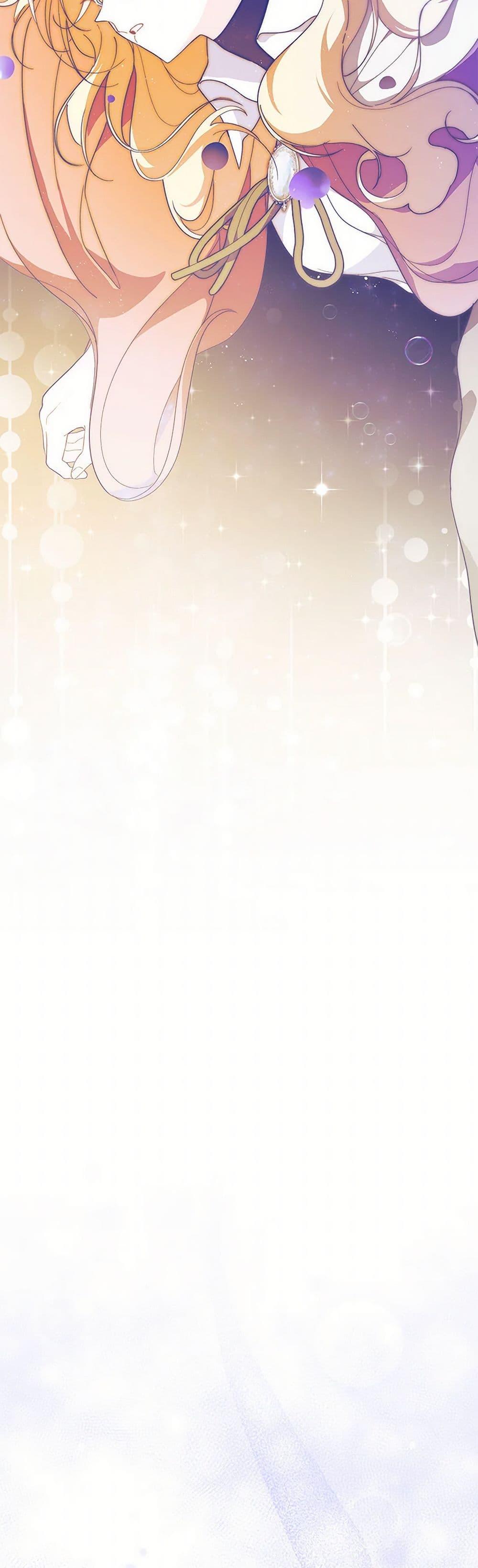 Manga-lc-com อ่านมังงะ อ่านการ์ตูน ออนไลน์ ฟรี I Don’t Want To Be a Magpie Bridge ตอนที่ 1 2 3 4 5 6 7 8 9 10 11 12 13 14 ฟรี ไม่มีโฆษณา Manga-lc - อ่าน มังงะ อ่าน การ์ตูน ออนไลน์ อ่านมังงะ ฟรี