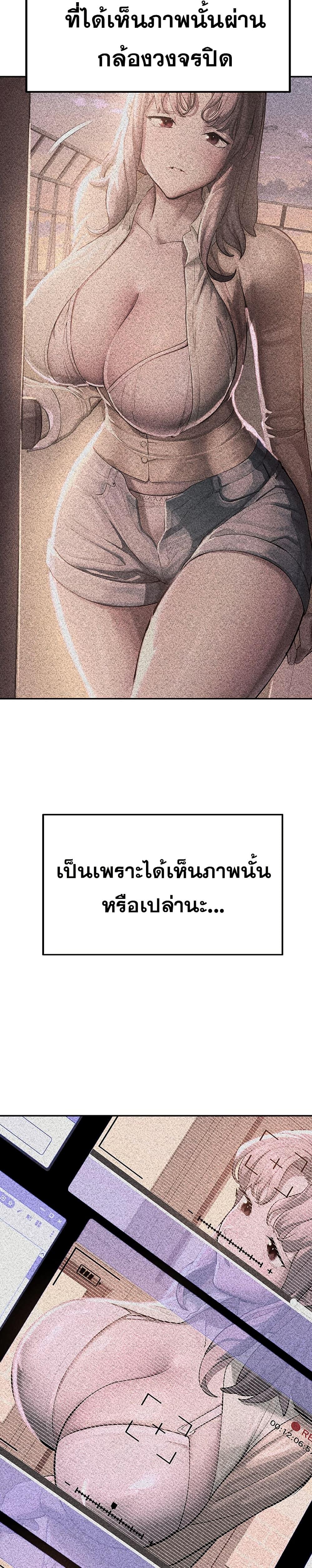Doujin-Lc- อ่าน โดจิน มังฮวา เกาหลี ญี่ปุ่น จีน แปลไทย CCTV ตอนที่ 1 2 3 4 5 6 7 8 9 10 11 12 13 14 ฟรี ไม่มีโฆษณา อ่าน โดจิน Manhwa เกาหลี ญี่ปุ่น จีน เรามีครบ คัดมาให้เน้นๆ โดจิน 18+ รับประกันความฟินโดย  Doujin Lc