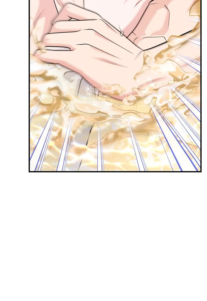 ข้าเนี่ยนะเป็นพระสนม ตอนที่ 62 จ๋อม จ๋อม จ๋อม รูปที่ 71