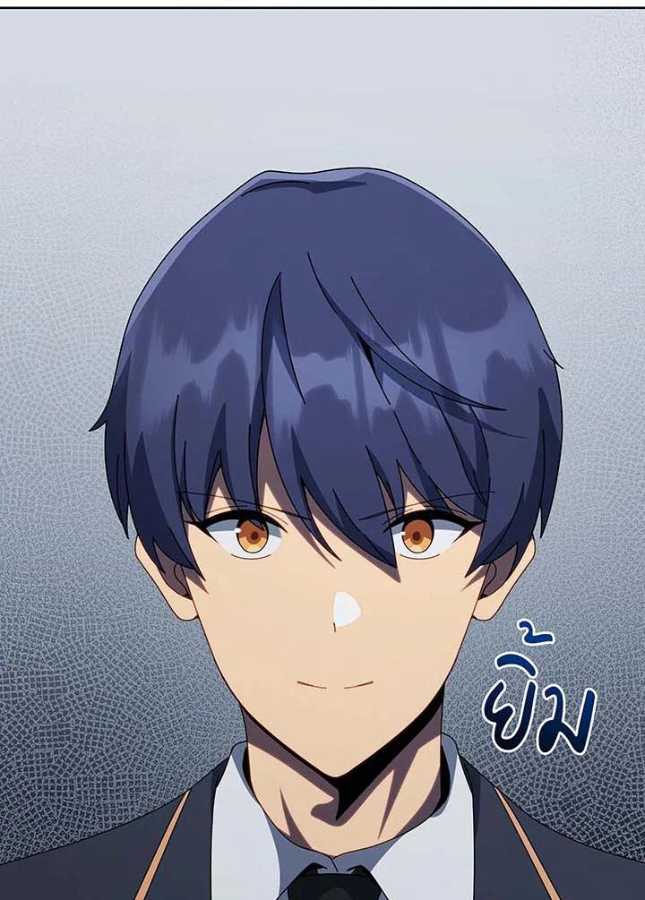 Doujin-Lc- อ่าน โดจิน มังฮวา เกาหลี ญี่ปุ่น จีน แปลไทย Necromancer Academy’s Genius ตอนที่ 1 2 3 4 5 6 7 8 9 10 11 12 13 14 ฟรี ไม่มีโฆษณา อ่าน โดจิน Manhwa เกาหลี ญี่ปุ่น จีน เรามีครบ คัดมาให้เน้นๆ โดจิน 18+ รับประกันความฟินโดย  Doujin Lc