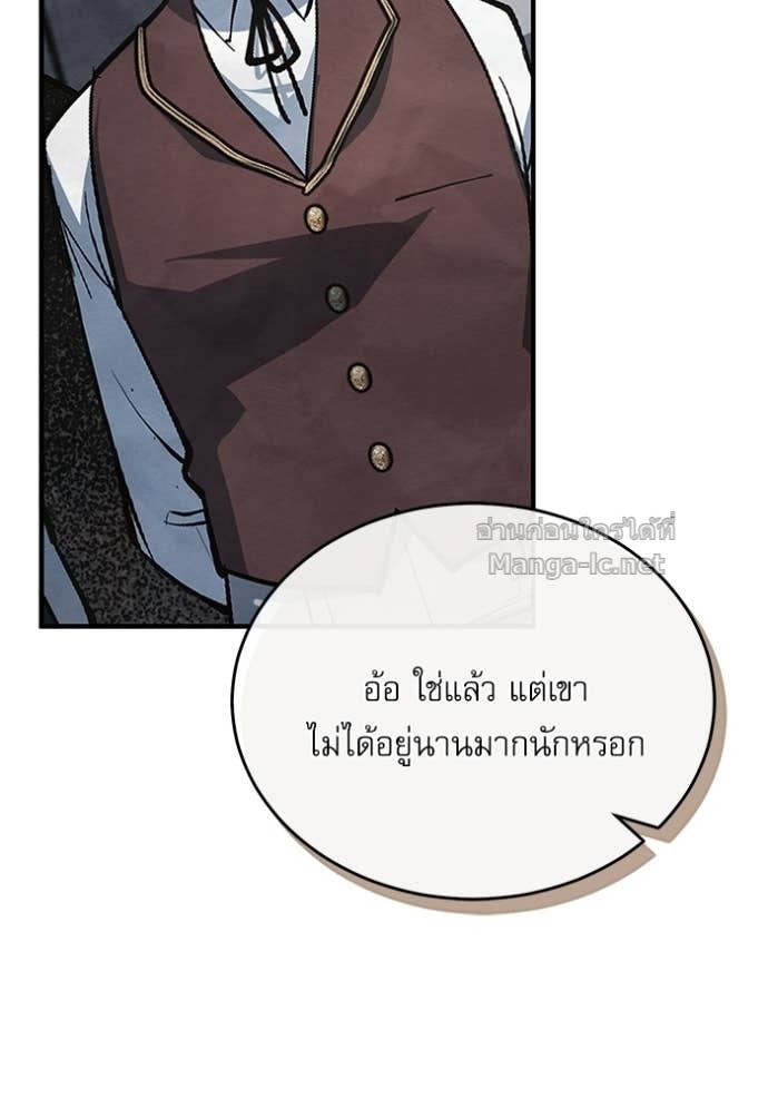 Doujin-Lc- อ่าน โดจิน มังฮวา เกาหลี ญี่ปุ่น จีน แปลไทย ศาสตราจารย์จำเป็นแห่งอะคาเดมี ตอนที่ 1 2 3 4 5 6 7 8 9 10 11 12 13 14 ฟรี ไม่มีโฆษณา อ่าน โดจิน Manhwa เกาหลี ญี่ปุ่น จีน เรามีครบ คัดมาให้เน้นๆ โดจิน 18+ รับประกันความฟินโดย Doujin Lc