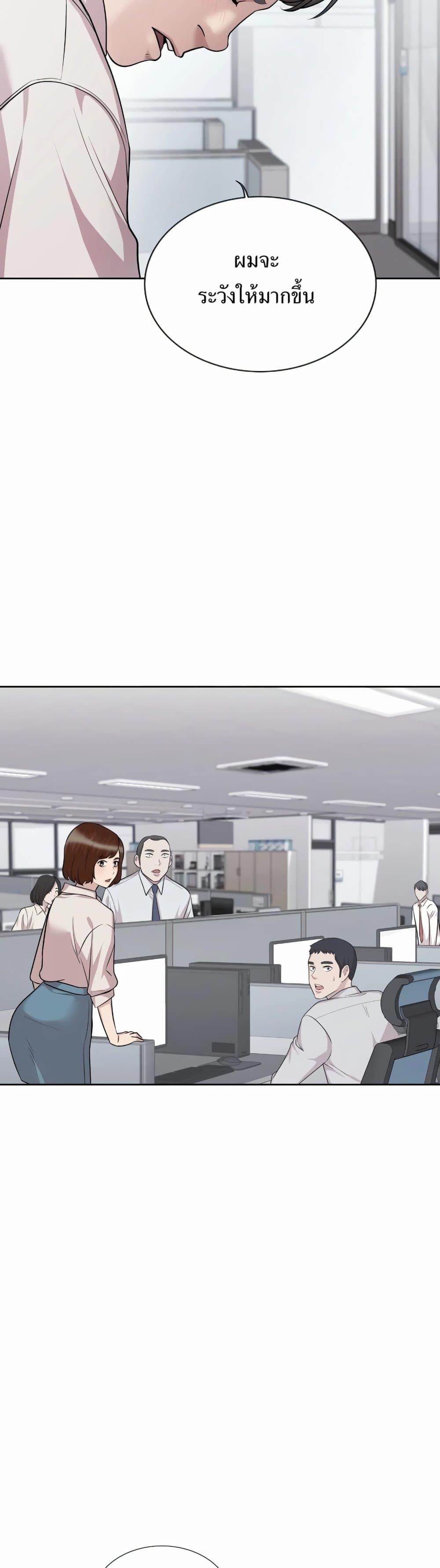 Manga-lc-com อ่านมังงะ อ่านการ์ตูน ออนไลน์ ฟรี Lotto 1st Place Winner Goes to Work Too ตอนที่ 1 2 3 4 5 6 7 8 9 10 11 12 13 14 ฟรี ไม่มีโฆษณา Manga-lc - อ่าน มังงะ อ่าน การ์ตูน ออนไลน์ อ่านมังงะ ฟรี