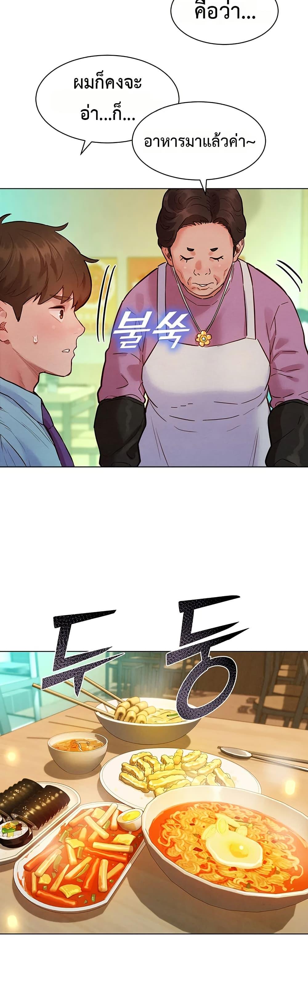 Doujin-Lc- อ่าน โดจิน มังฮวา เกาหลี ญี่ปุ่น จีน แปลไทย Taste Folder ตอนที่ 1 2 3 4 5 6 7 8 9 10 11 12 13 14 ฟรี ไม่มีโฆษณา อ่าน โดจิน Manhwa เกาหลี ญี่ปุ่น จีน เรามีครบ คัดมาให้เน้นๆ โดจิน 18+ รับประกันความฟินโดย  Doujin Lc