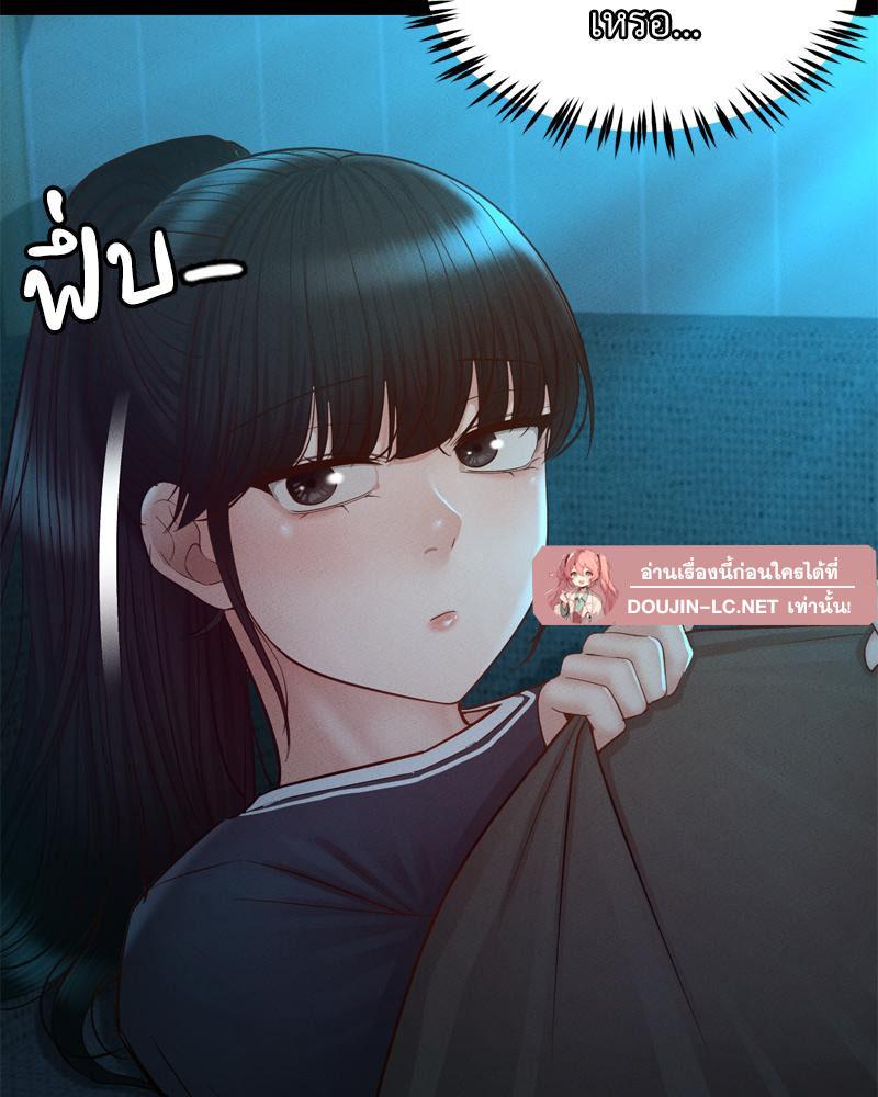 Doujin-Lc- อ่าน โดจิน มังฮวา เกาหลี ญี่ปุ่น จีน แปลไทย sweet home ตอนที่ 1 2 3 4 5 6 7 8 9 10 11 12 13 14 ฟรี ไม่มีโฆษณา อ่าน โดจิน Manhwa เกาหลี ญี่ปุ่น จีน เรามีครบ คัดมาให้เน้นๆ โดจิน 18+ รับประกันความฟินโดย  Doujin Lc